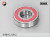 GAZ 242403080 Wheel Bearing Kit